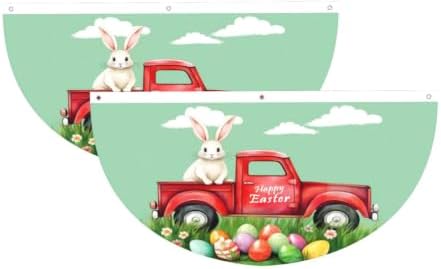 Bunny Easter Eggs Semicircular Hanging Decorative Bunting Flag 2pcs by Ouqiuwa