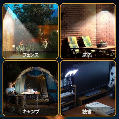 Clip-On Solar Lights, Wall Mount Motion Sensor Outdoor Light, 2 Pack - Image 7
