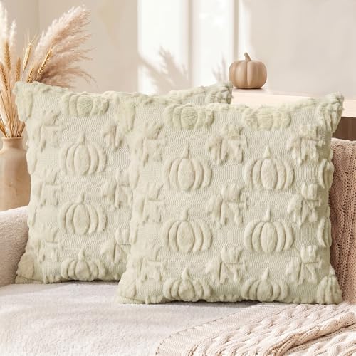 AVOIN colorlife Beige Pumpkin Fall Throw Pillow Covers 18x18 Inch by AVOINcolorlife