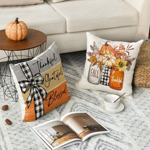 AVOIN colorlife Fall White Pumpkin Vase 18x18 Inch Pillow Covers Set of 4 - Image 5