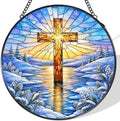 Winter Cross Stained Glass Window Hanging Suncatcher 7.8x7.8 in by Unknown