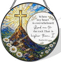 Christian Bible Stained Glass Window Hanging Garden Suncatcher by Unknown