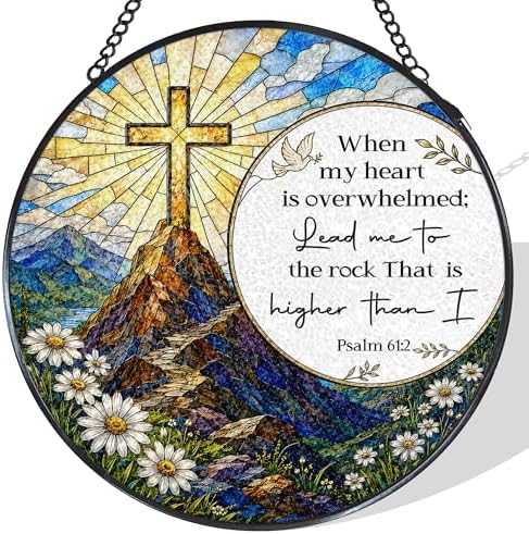 Christian Bible Stained Glass Window Hanging Garden Suncatcher by Unknown